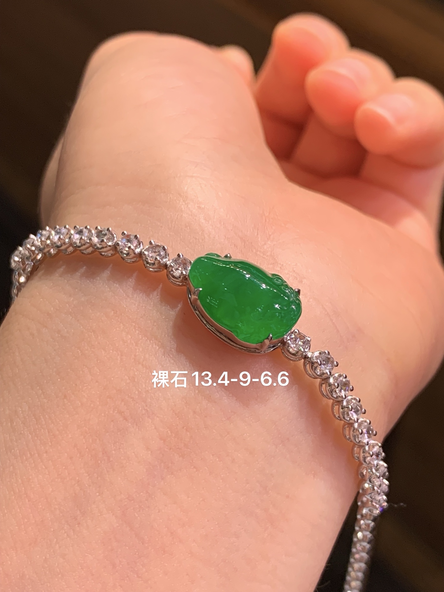 ️ 冰种阳绿貔貅戒指手链两用款，13.4-9-6.6