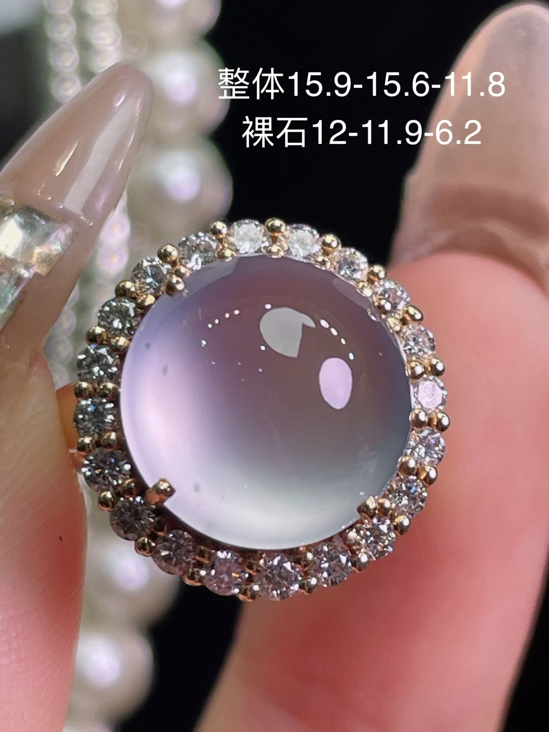 天然缅甸翡翠A货白冰蛋面戒指18k金镶嵌钻石细腻水灵实拍接近，15.9-15.6-11.8