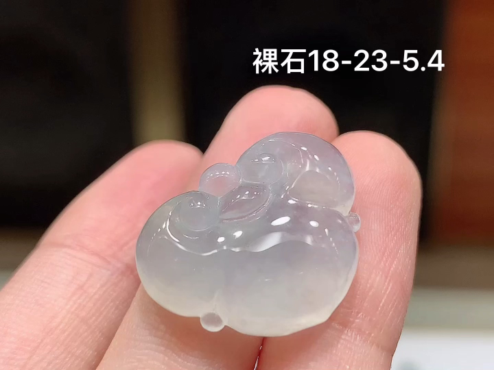 ️冰种如意，无裂，尺寸18-23-5.4