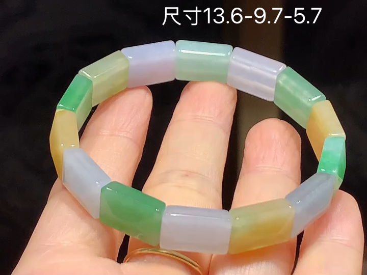 多彩手串，尺寸13.6-9.7-5.7