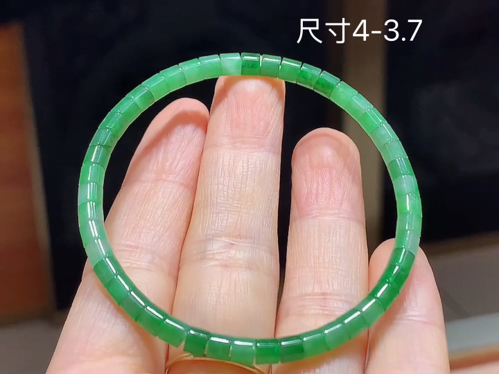 辣绿手串，尺寸4-3.7