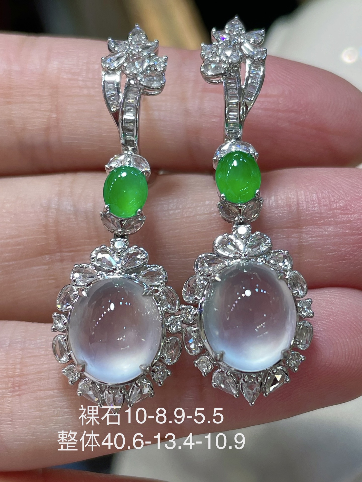 ️ 性比高端货 精品翡翠冰种蛋面耳环 料子饱满水润，种水 18k金镶嵌，款式时尚，40.6-13.