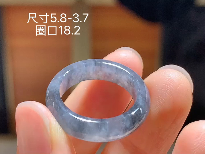 乌鸡戒圈,无裂,尺寸5.8-3.7