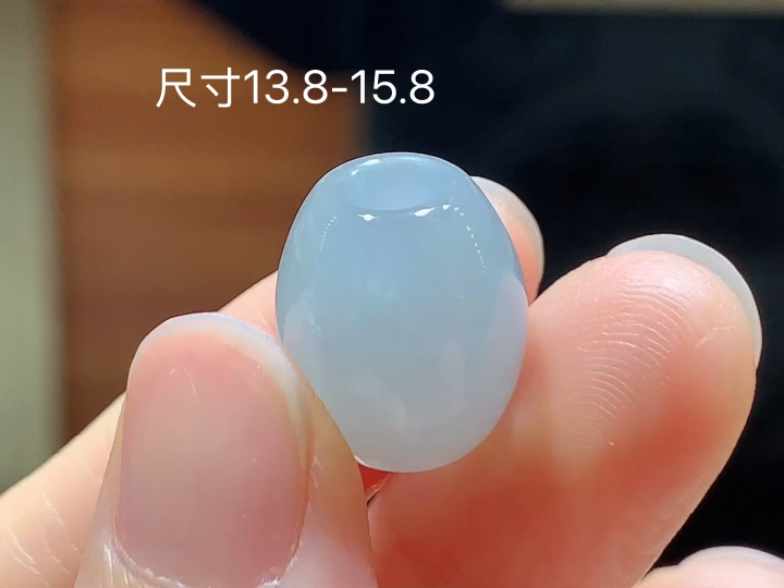 冰底色路路通,无裂,尺寸13.8-15.8