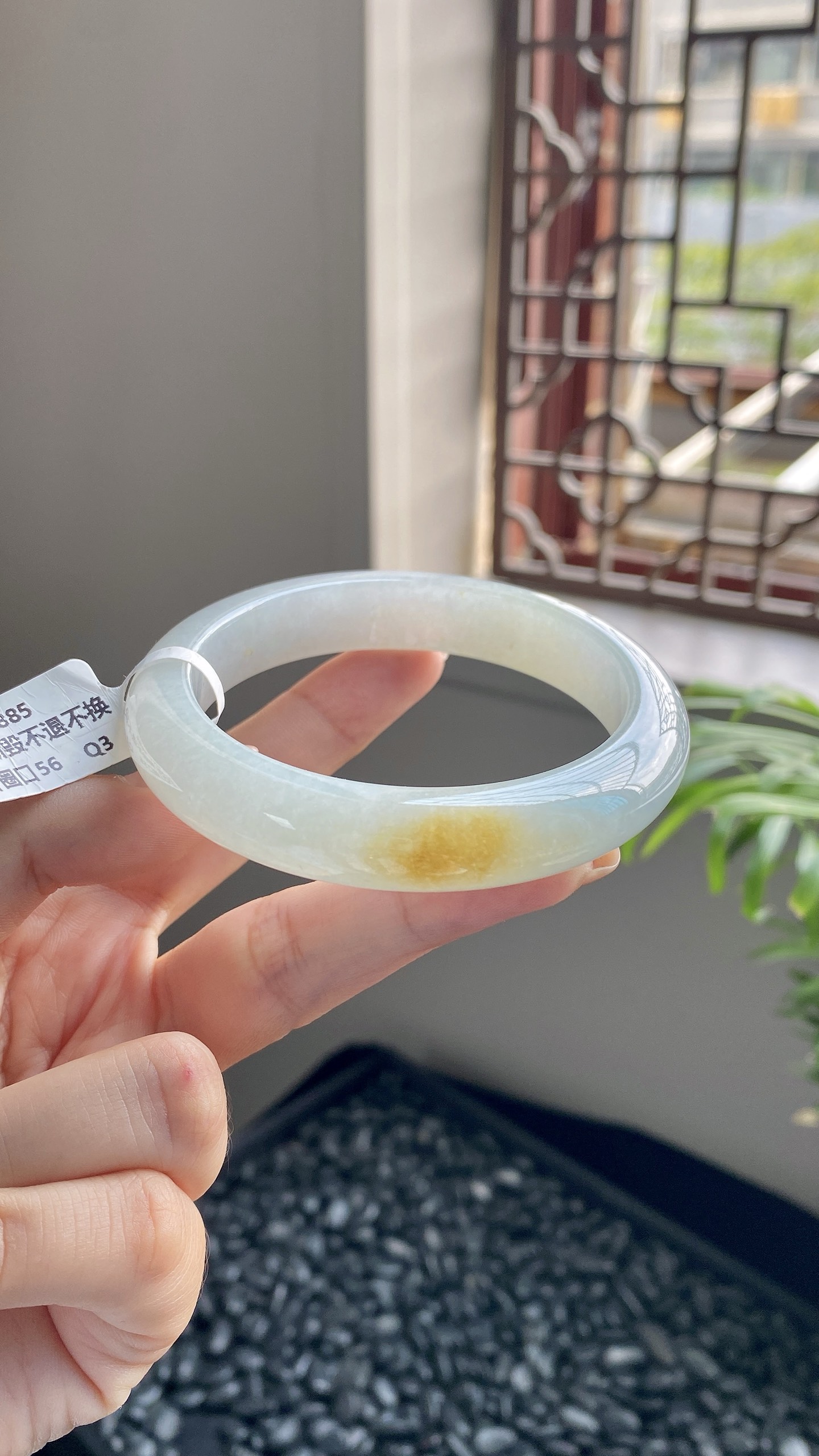 黄翡正圈成品 HYY-9885 ⭕️55.8*11.7*8.5