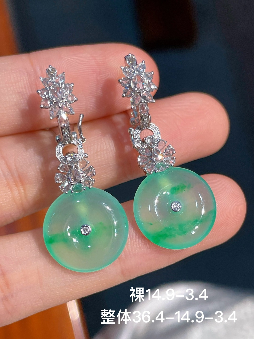 冰绿扣子耳坠+冰绿扣子吊坠（两用款），无裂，18k金镶嵌，强烈推荐，36.4-14.9-3.4