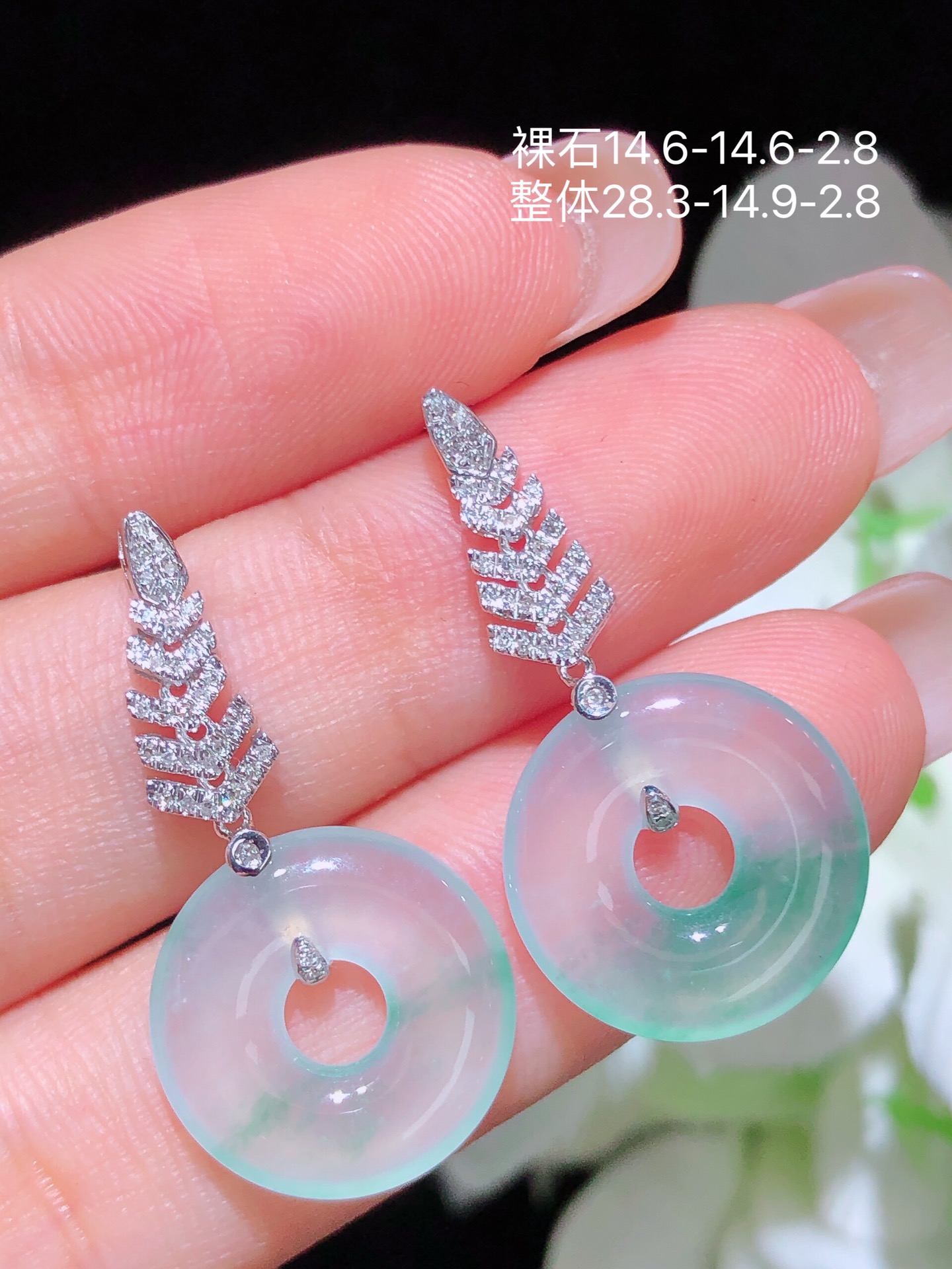 18K金镶 冰飘花平安扣耳坠 无裂 水润色艳 品相饱满 苹果拍摄，实物更好看，14.6-14.6-2