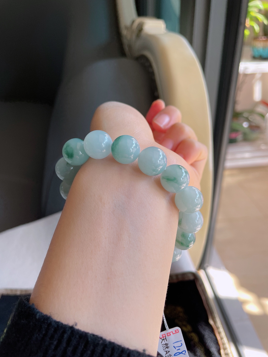 缅甸天然翡翠A货，冰飘花手链，尺寸：12.8mm。【编3855】