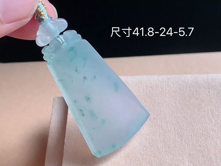 ️ 冰飘花无事牌,老坑冰透 种老水足 水润光泽,性比高 无裂,尺寸看图,41.8-24-5.7