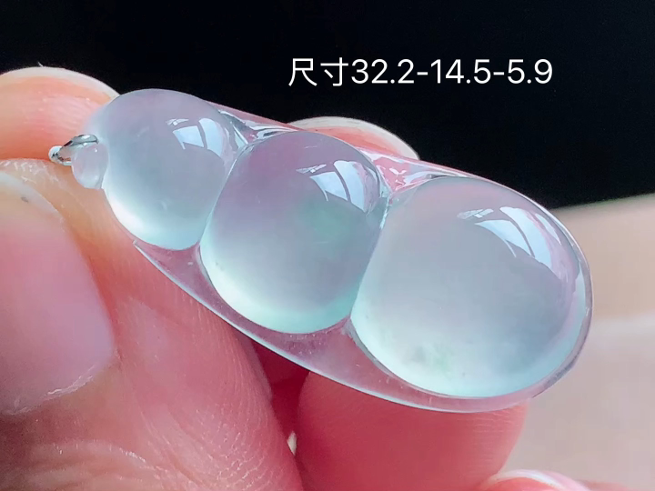 ️ 冰飘花福豆,老坑冰透 种老水足 水润光泽,性比高 无裂,尺寸看图,32.2-14.5-5.9