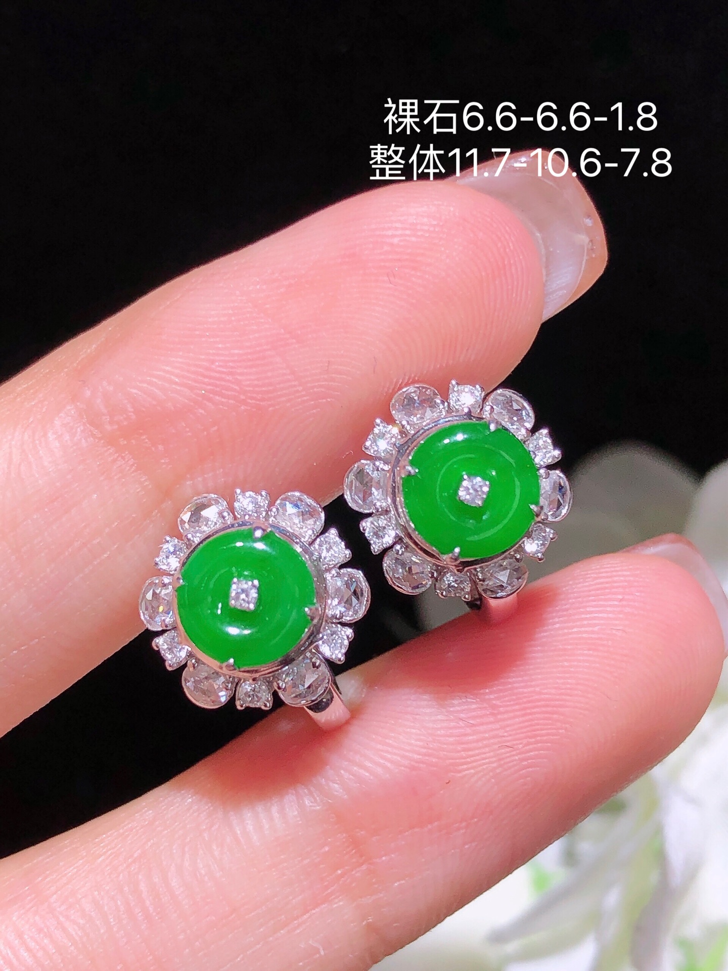 18K金 阳绿平安扣耳包 无裂 水润色艳 品相饱满 苹果拍摄，实物更好看，6.6-6.6-1.8