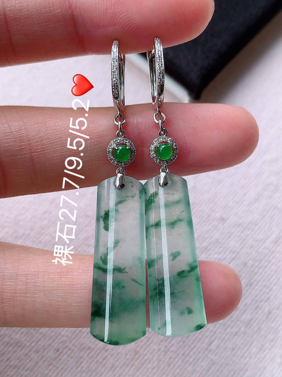 冰飘花平安柱耳坠 种老冰透 花色灵动 佩戴落落大方，27.7-9.5-5