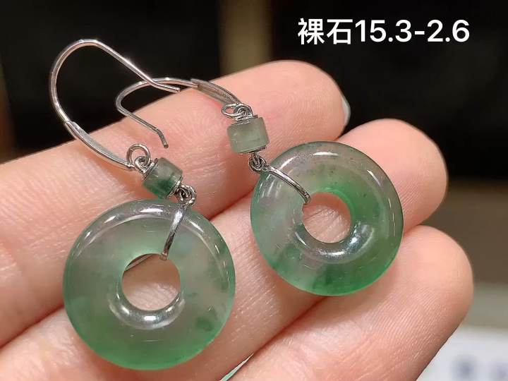 18K 冰飘花甜甜圈耳坠 无裂,尺寸，15.3-2.6