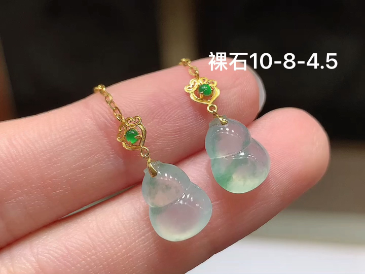 18K 冰飘花葫芦耳坠 无裂,尺寸，10-8-4.5
