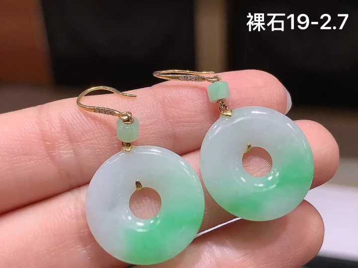 ️18K 冰飘绿甜甜圈耳坠 无裂,尺寸，19-2.7