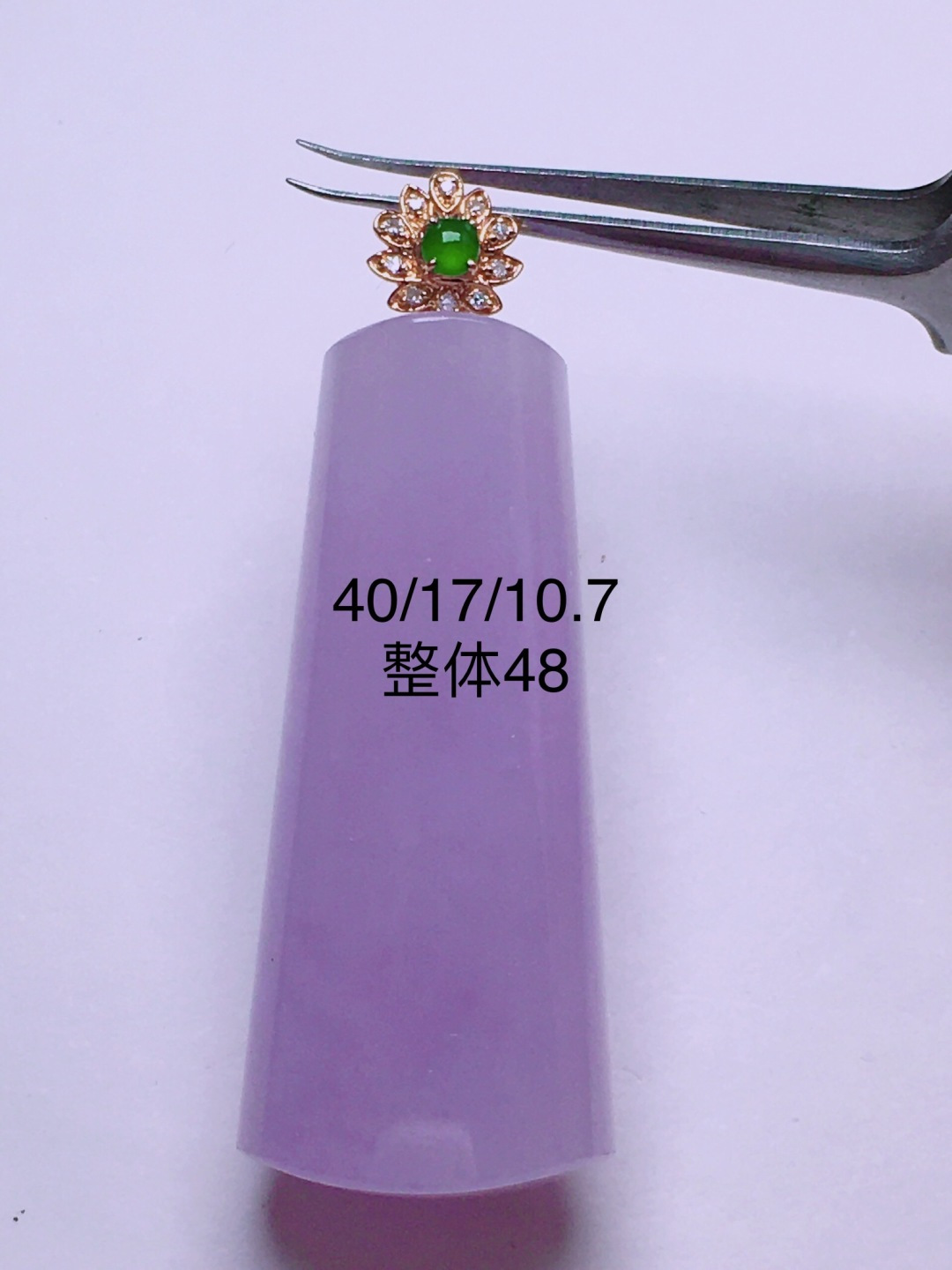 ️高冰紫平安柱吊坠，晶莹剔透，新颖时尚，品相