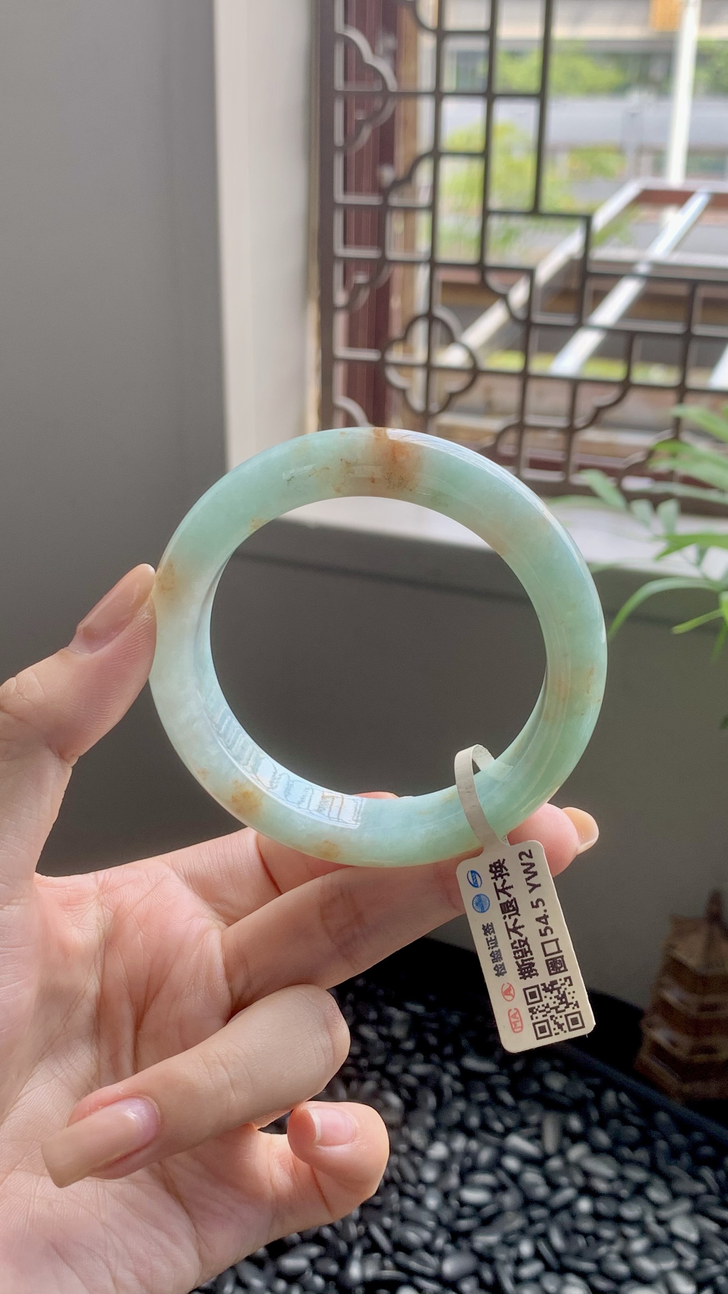 晴绿洒金正圈成品 HYY-8598 ⭕️ 54.8*12.2*9