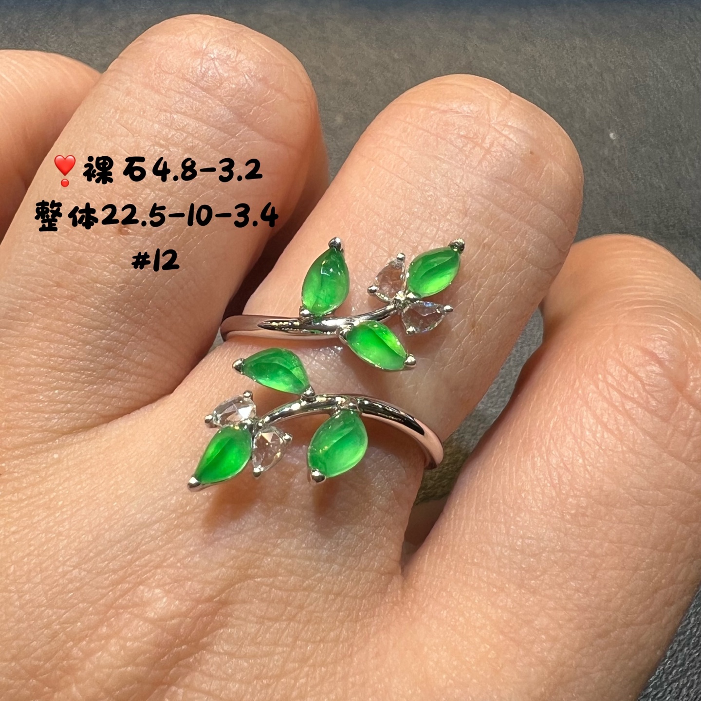 18k金钻石镶嵌冰种起光阳绿翡翠花形叶子戒指精品天然缅甸A货