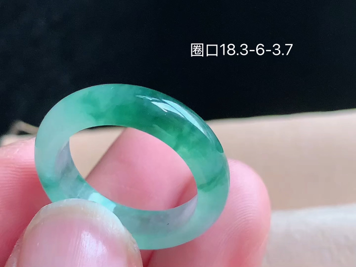 冰飘花戒圈，无裂，尺寸18.3-6-3.7
