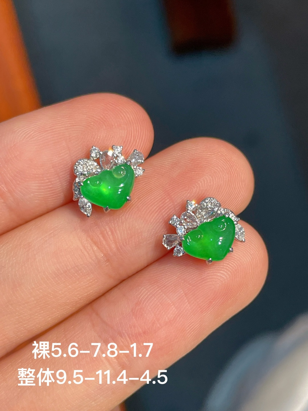 ️冰绿如意耳钉，无裂，18k金镶嵌，9.5-11.4-4.5