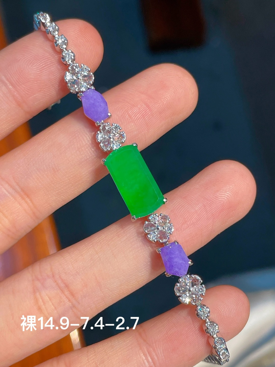 阳绿手链，18k金镶嵌，强烈推荐，14.9-7.4-2.7