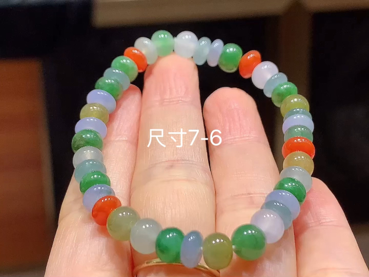️多彩手串，尺寸7-6