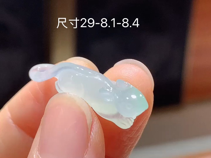 冰底色生肖鼠 无裂，尺寸29-8.1-8.4