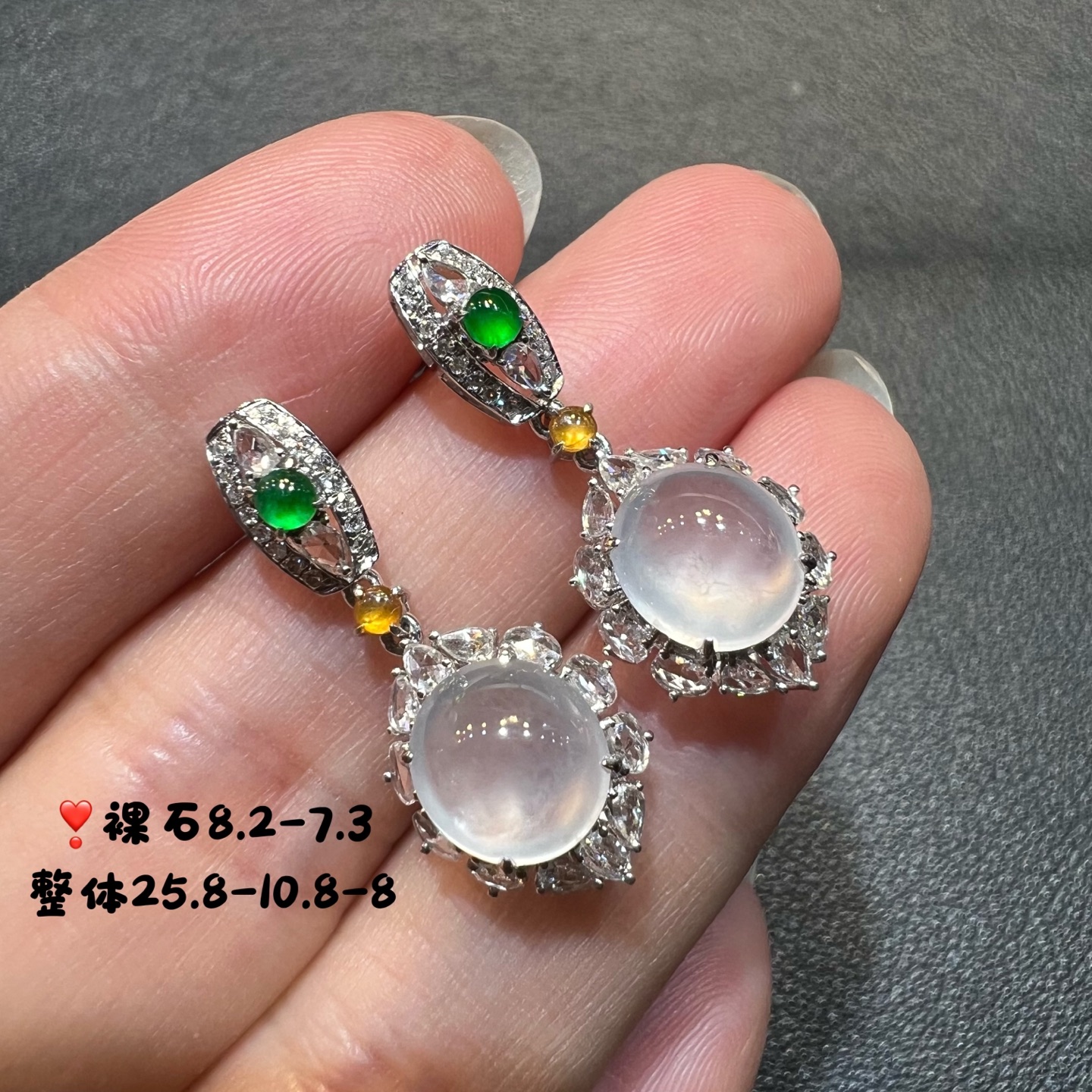 ️18k金钻石镶嵌冰种起光白冰蛋面耳坠耳环耳钉天然缅甸A货