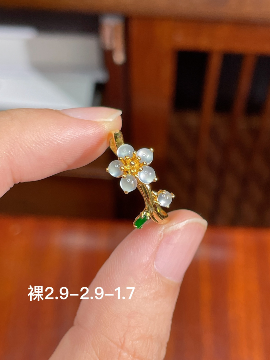 ️冰种蛋面戒指，无裂，18k金镶嵌，2.9-2.9-1.7