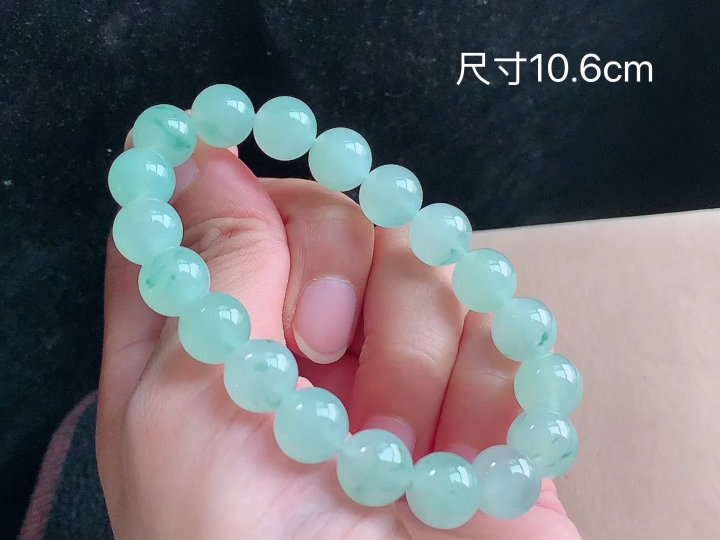 ️冰飘花手链，尺寸10.6