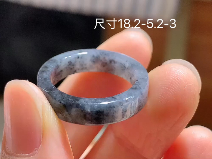 ️乌鸡戒圈 无裂，尺寸，18.2-5.2-3