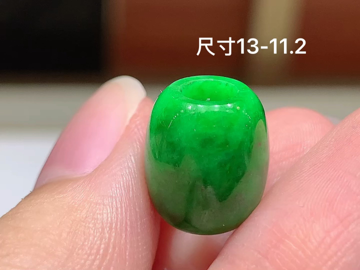 ️辣绿路路通,无裂,尺寸，13-11.2