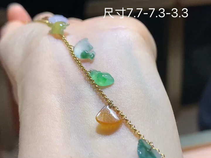 多彩手链，尺寸7.7-7.3-3.3