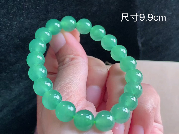 ️冰晴手串，尺寸9.9