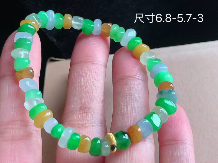 ️多彩手串，尺寸6.8-5.7-3
