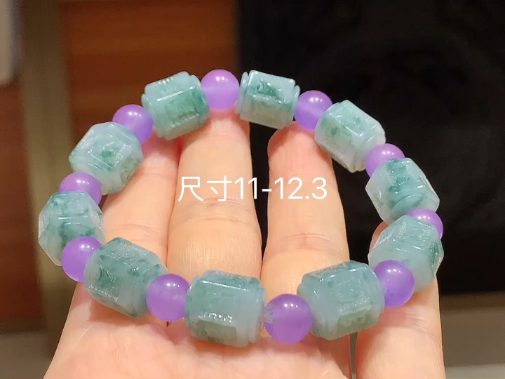 ️冰飘花路路通手链，尺寸11-12.3