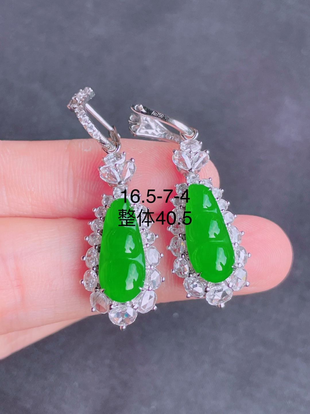 ️高冰绿福豆耳坠，晶莹剔透，新颖时尚，品相，16.5-7-4