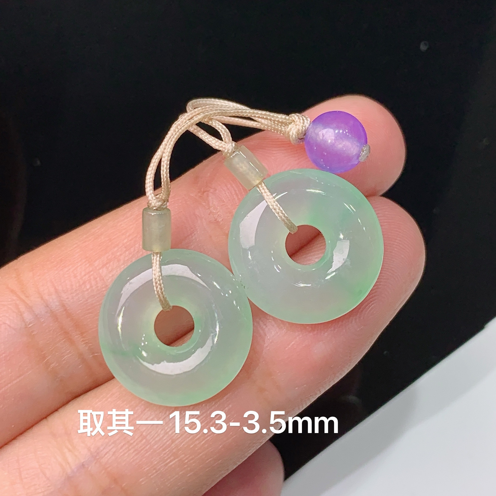 冰飘绿甜甜圈一对，镶嵌佳品，冰润细腻，种水足，001 尺寸15.3*3.5