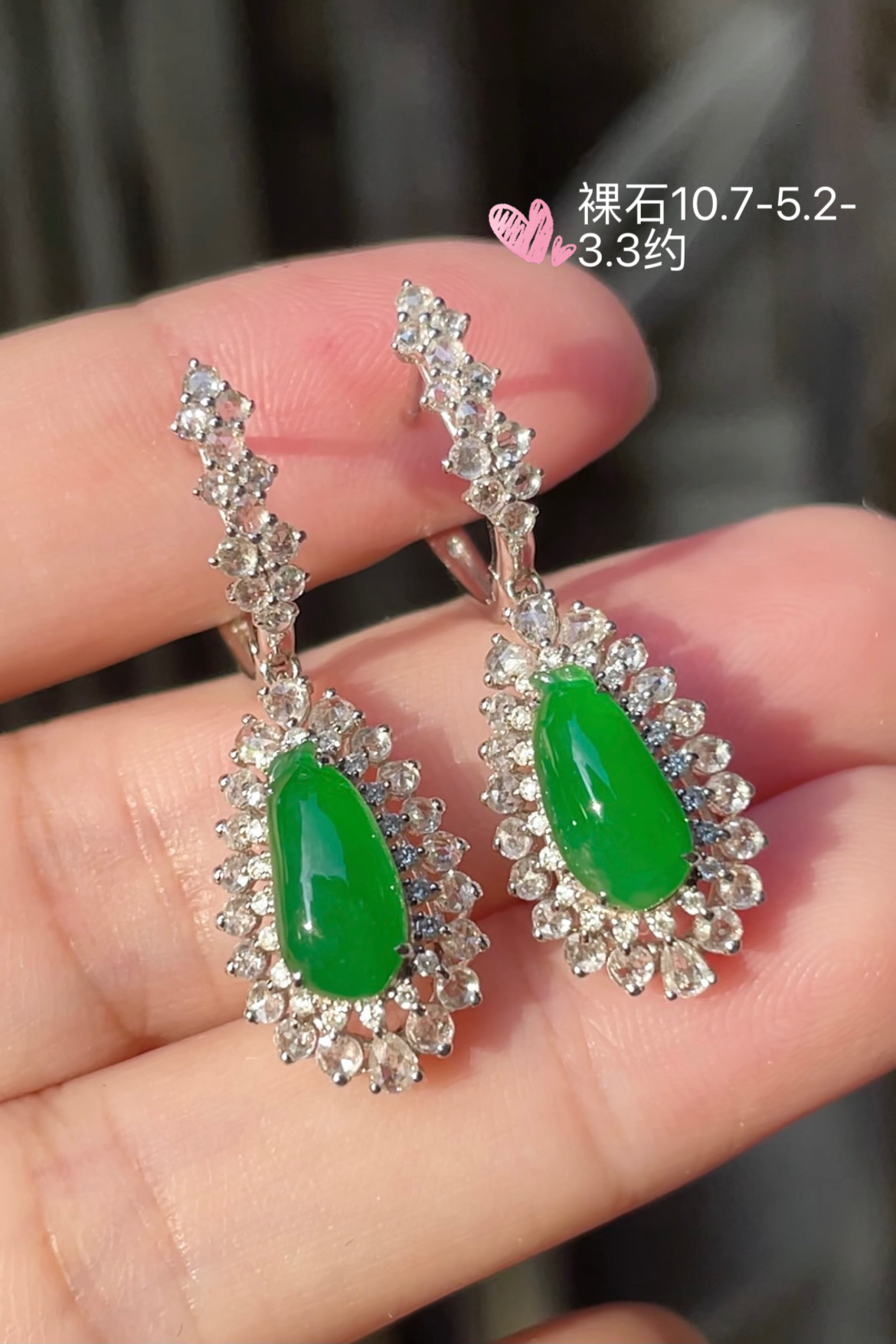 【高冰正阳绿，福瓜耳环】大件饱满，通透水润，玉质细腻，翠色鲜艳，18k金奢华钻石镶嵌️，10.7-