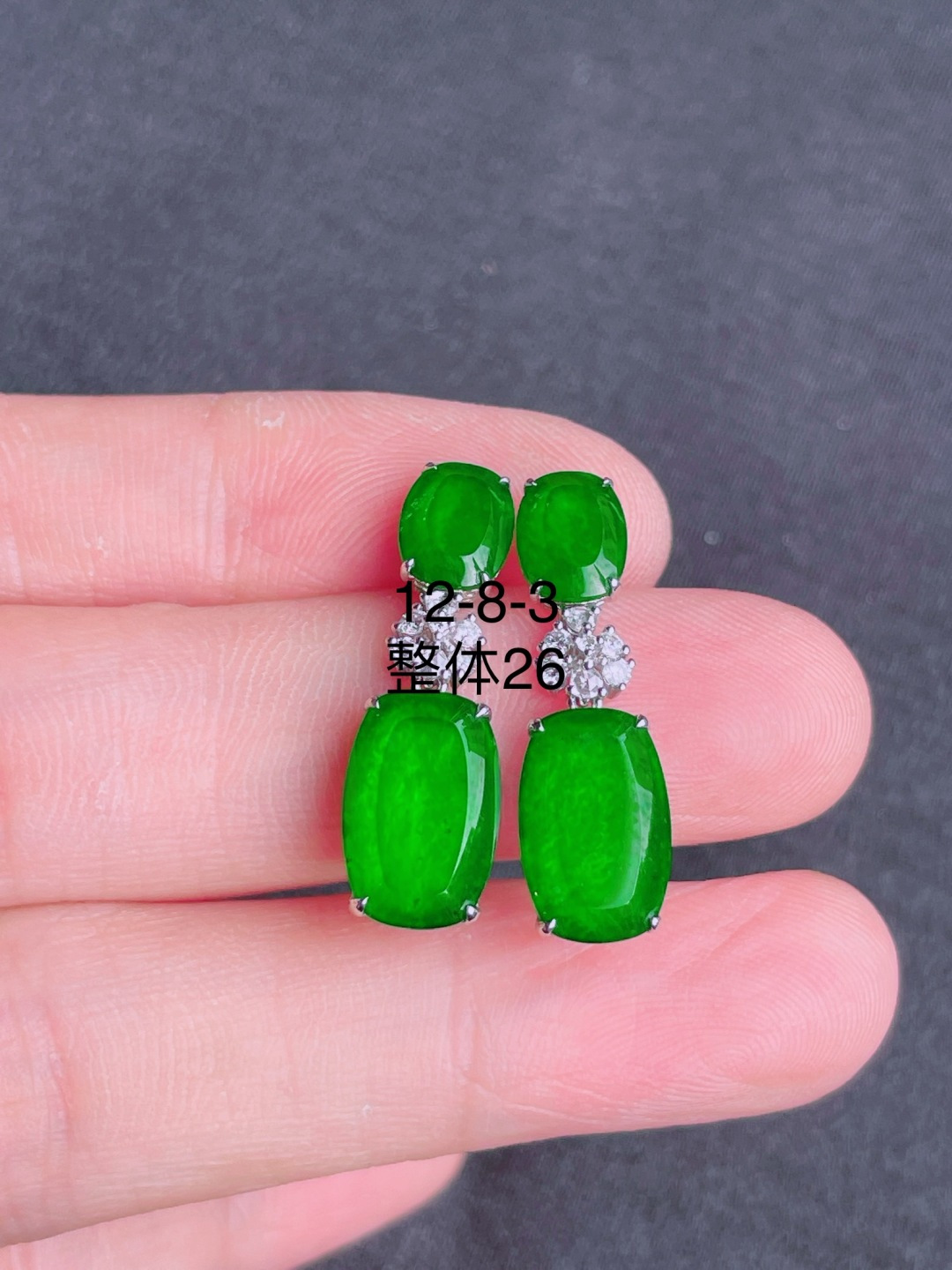 ️高冰绿无事牌耳坠，晶莹剔透，新颖时尚，品相，12-8-3