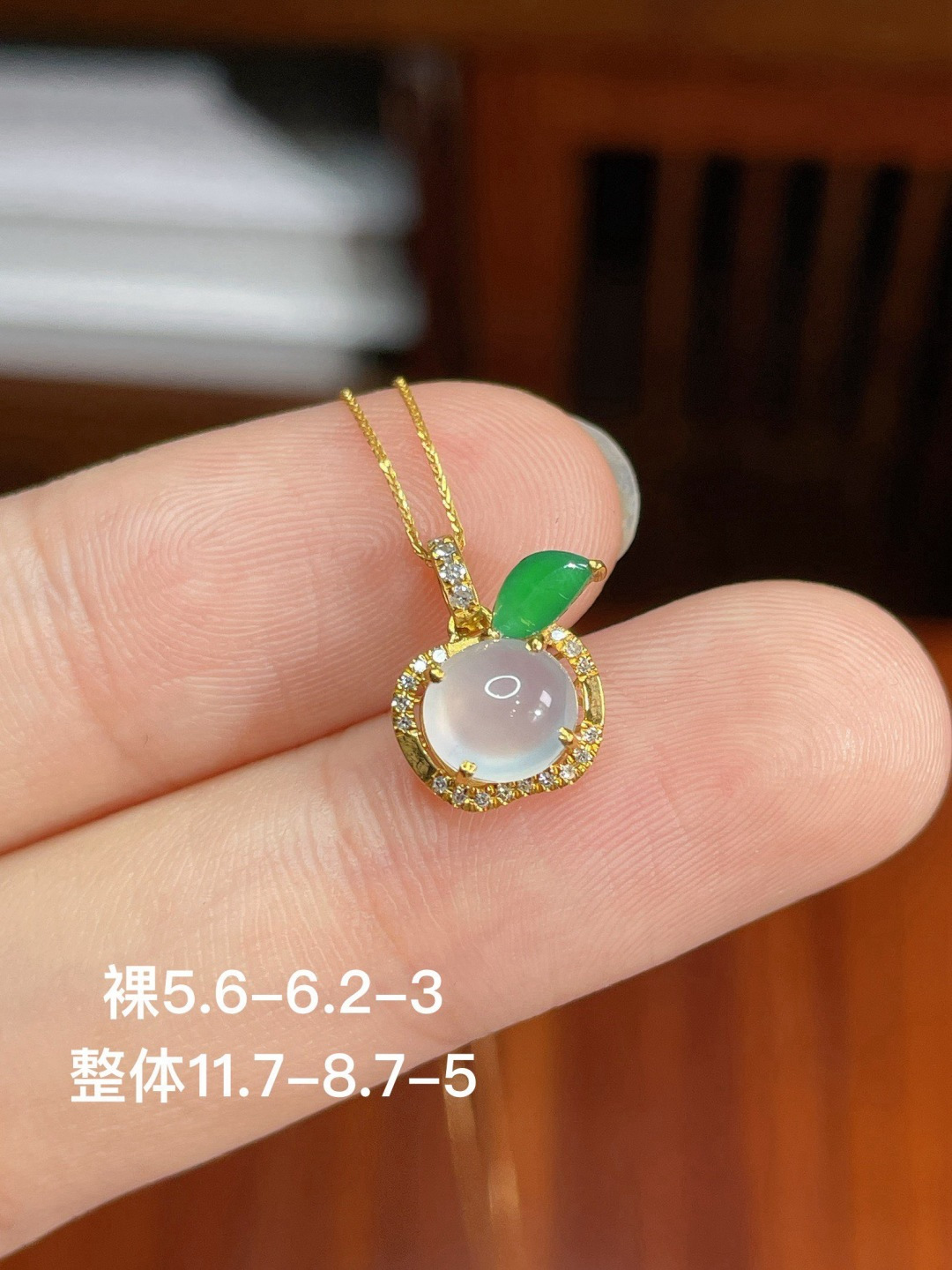 高冰蛋面锁骨链，18k金镶嵌，强烈推荐，11.7-8.7-5
