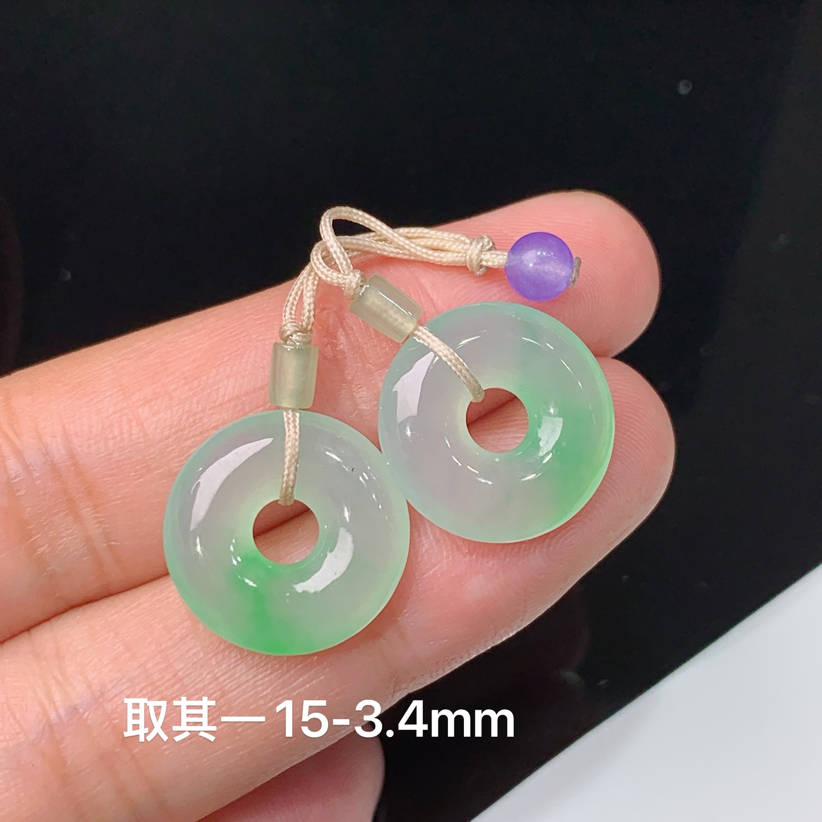 冰飘绿甜甜圈一对，镶嵌佳品，冰润细腻，种水足，001 尺寸15*3.4