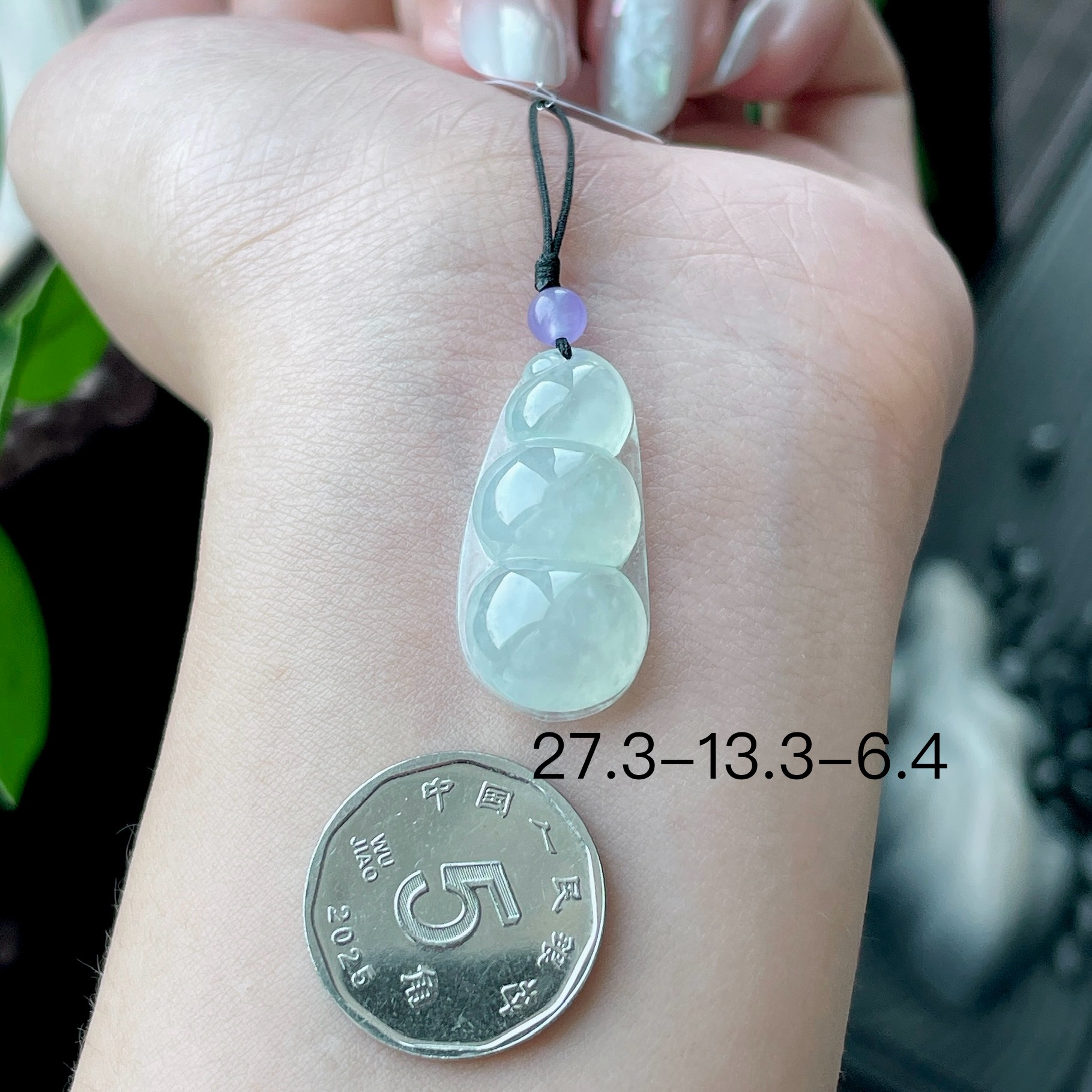 冰种福豆，YJ3-040-13，27.3-13.3-6.4