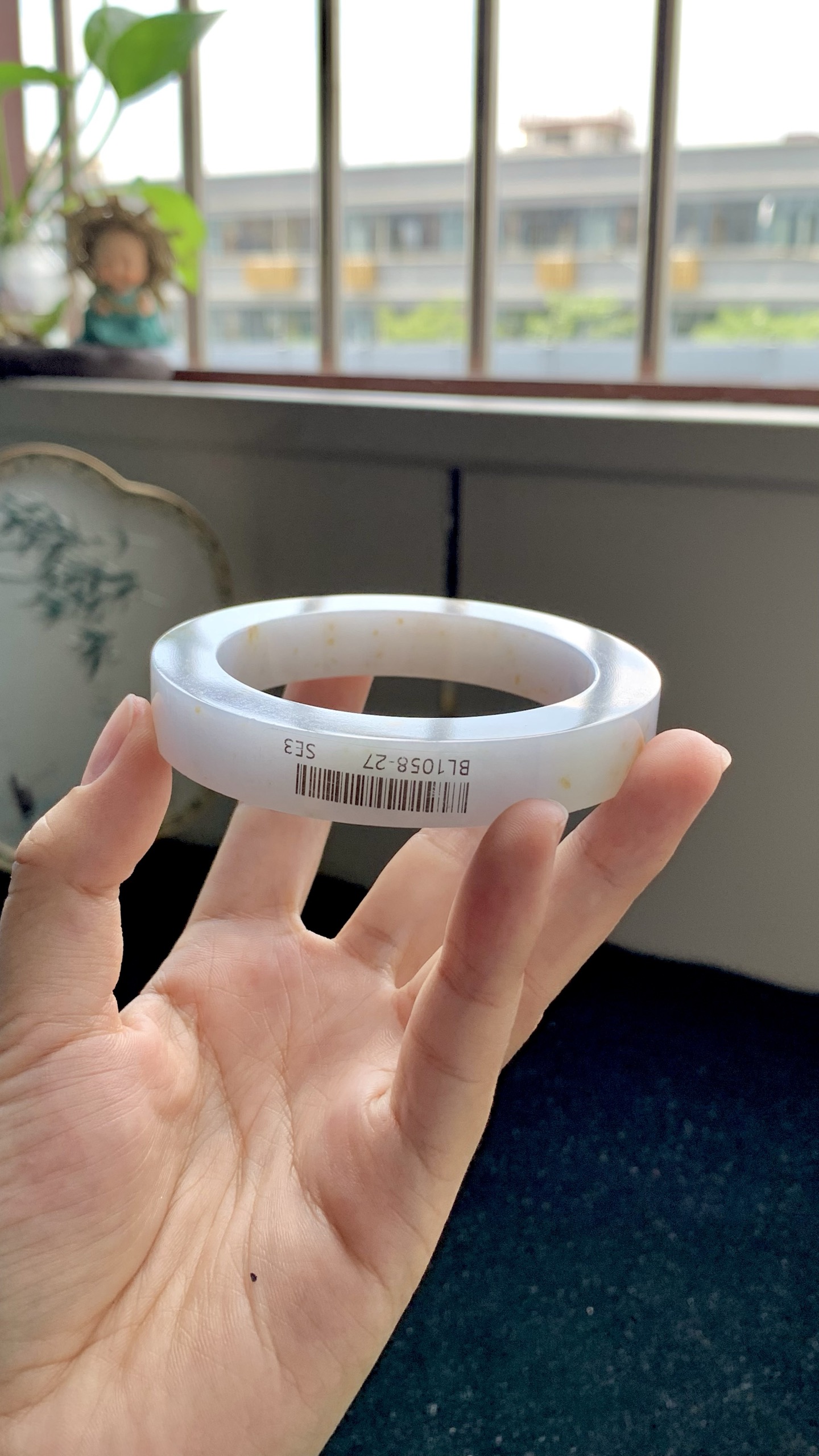 洒金正圈镯胚 BL1058-27 ⭕️ 57-12-10-77