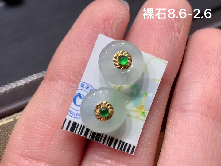 18K 冰种平安扣耳钉 无裂,尺寸，8.6-2.6