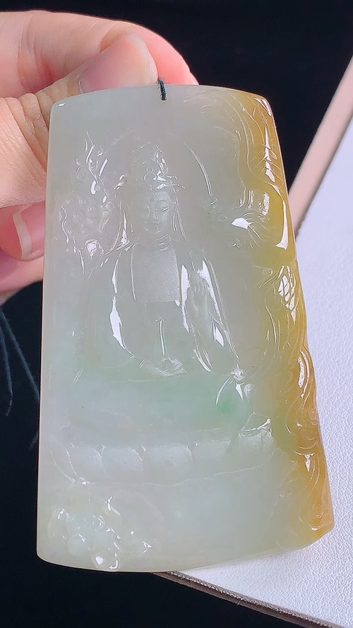 ️冰黄观音菩萨，一刀切，无裂，尺寸:77.1-47.4-5.4mm