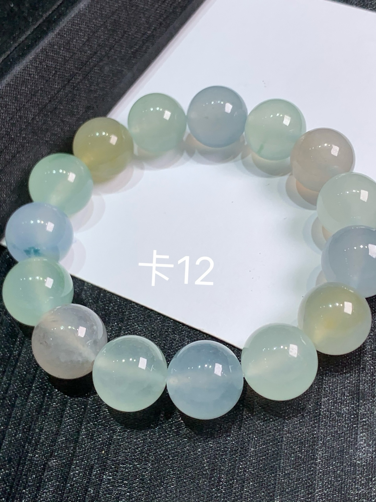 冰种手串，直径12