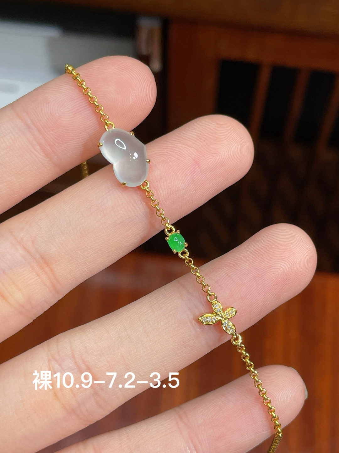 ️冰种手链  18k金镶嵌，10.9-7.2-3.5