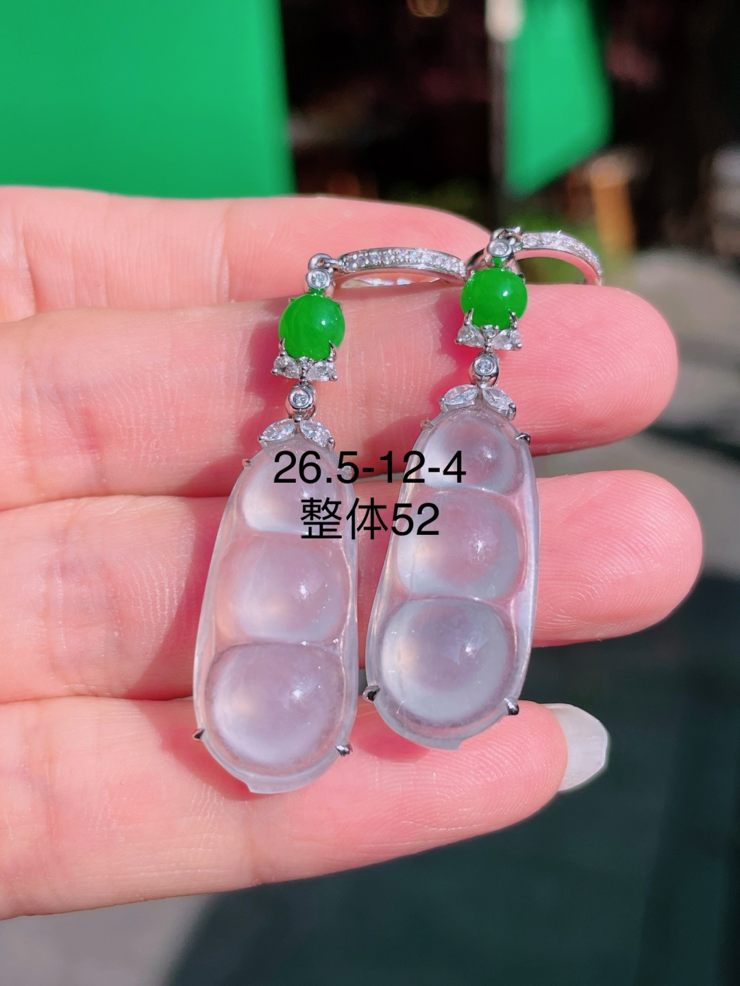 ️高冰福豆耳坠，晶莹剔透，新颖时尚，品相，26.5-12-4