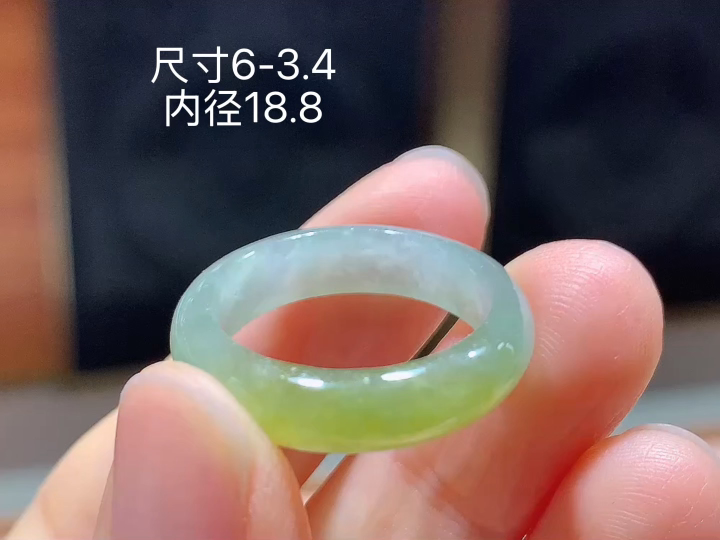 冰飘黄戒圈，无裂，尺寸6-3.4